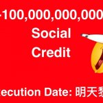 ur social credit is dyin