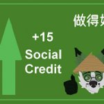 Furry +15 Social Credit