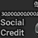 -3000000000000000000000000000000 social credit
