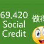 +69420 social credit