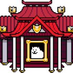 dog shrine