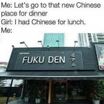 Fuku den meme