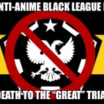 I hate the black league