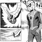 Spidy have knife