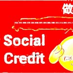 -a lot of social credit