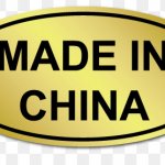 made in china