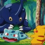 Suckemon
