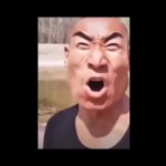 chinese man screaming GIF Template