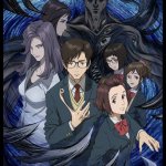 Parasyte: The Maxim template