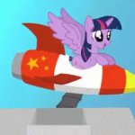 Toy rocket Ride GIF Template
