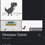 Dinosaur Game meme