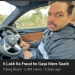 Fraud ho gya mere saath