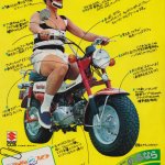Mini Bike LUL