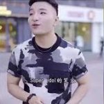 Super Idol