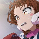 Ochaco amazed meme