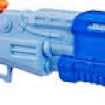 water nerf gun