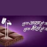 kuch meetha ho jaye