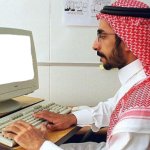 Arabic guy on computer transparent image
