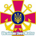 Emblem of Ukrainian Navy | Ukrainian Lives Matter | image tagged in emblem of ukrainian navy,ukrainian lives matter | made w/ Imgflip meme maker