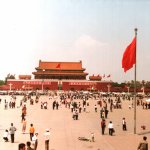 1989 Tiananmen Square