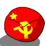 commie china template