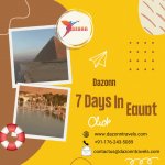 7 Days In Egypt GIF Template