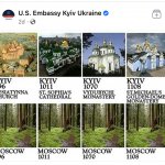 U.S. embassy Kiev Ukraine