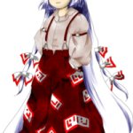 Mokou its her Mokou