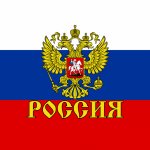 unnoficial flag of russia
