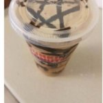 hol up | image tagged in dunkin donuts | made w/ Imgflip meme maker