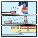 blowing | image tagged in blowing | made w/ Imgflip meme maker