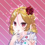Elys's announcement template