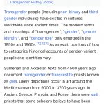 Transgender history