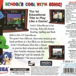 School's COOL with Sonic!