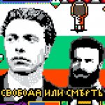 r/place bulgaria