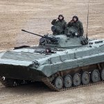 BMP-2