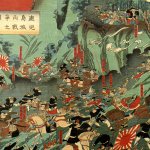 Battle Of Shiroyama template