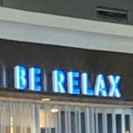 Be relax