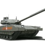 T-14 Armata Meme Generator - Imgflip