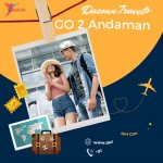 Go 2  Andaman GIF Template