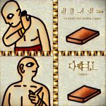 Sumerian hotline bling meme