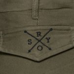 ROYS Logo