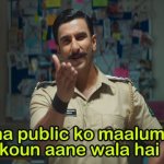 Aaka Public ko Maalum hai