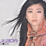 Utada Hikaru Exodus