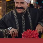 Ana l kebeeer
