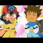 Ash, Brock, Pikachu And Piplup Laughing