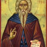 agios neofitos