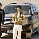 Leslie Chow