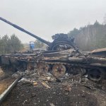 Russian tank destroyed in Ukraine