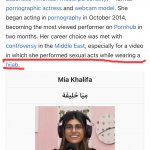 Mia Khalifa like a boss